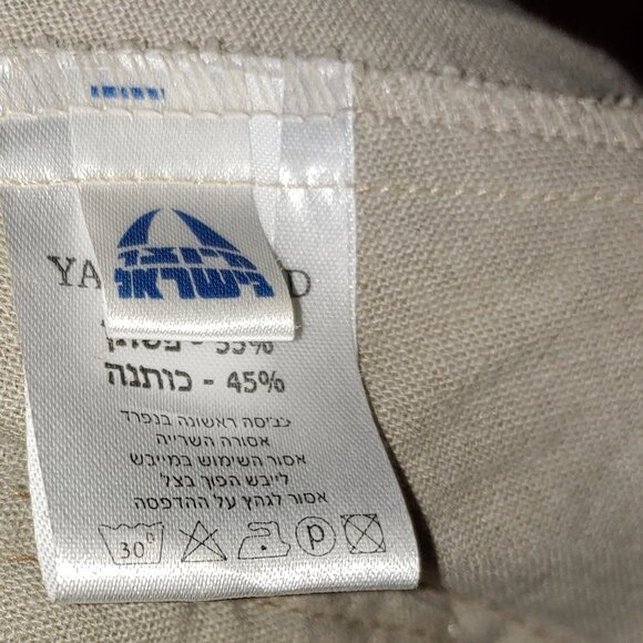 YaelOrgad Linen Blend Draped Wide Harem Convertable Pants Shimmer Cream M - Picture 3 of 8